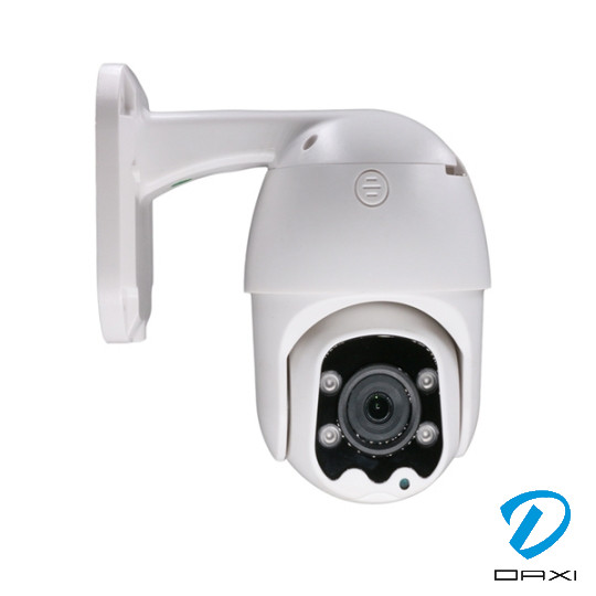 სამეთვალყურეო კამერა, VDP-ABM20XHD, 3 in 1AHD/TVI /CVI, 3.6mm Board Lens 1/2.8" 1080P 2MP CMOS Sensor, XM 320 + 307E