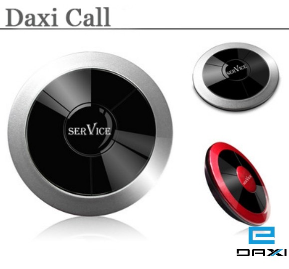 გამოსაძახებელი ღილაკი, ADPEX-310I