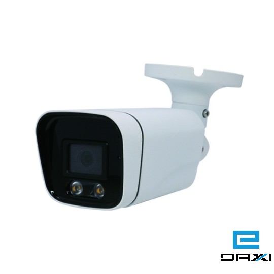 სამეთვალყურეო კამერა, VDW-NXB50SAHD, 5MP, CCTV, 3.6mm Board Lens, (Outdoor)