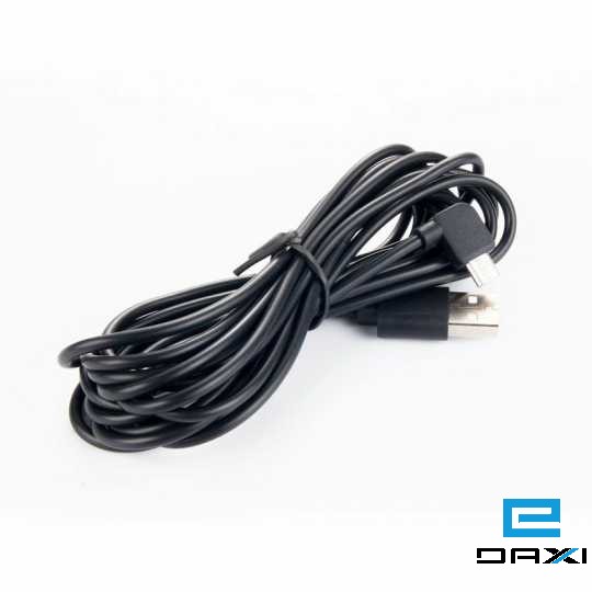Dual USB CAR Charger + Cable