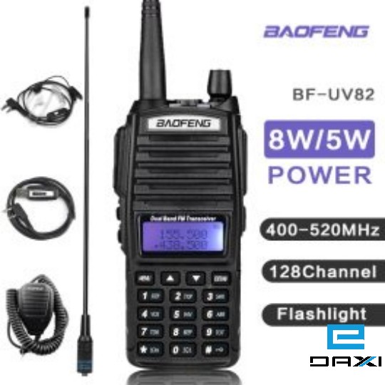 რაცია, Walkie TalkIe, 5W BF-UV82plus
