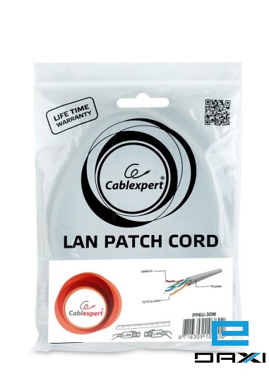 პაჩკორდი, Patch Cord Cat. 5E, 0.5M, Cablexpert PP12, molded strain