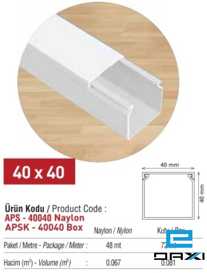 ელ. სადენის ღარი, 40X40