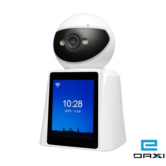 სამეთვალყურეო ძიძა კამერა 2MP 4mm (1920*1080P), SriHome SH053