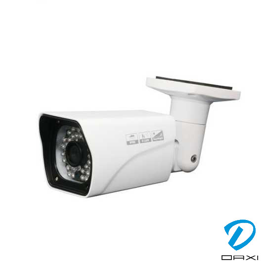 სამეთვალყურეო კამერა, VDW-ADB20PAHD, 2MP (Outdoor)