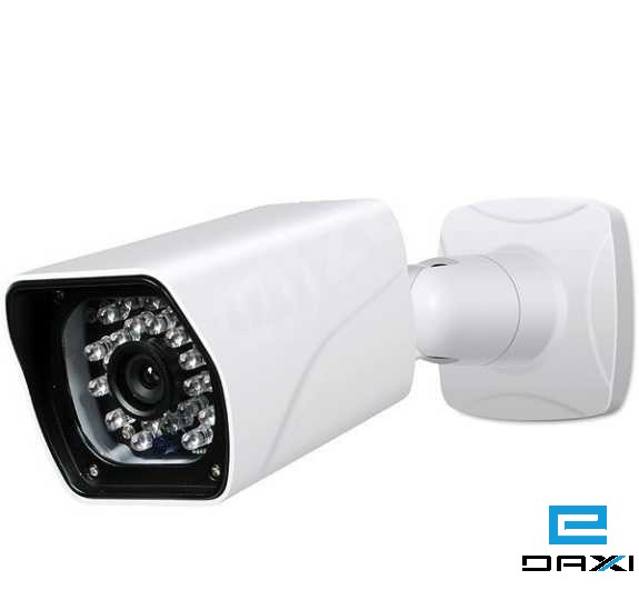 სამეთვალყურეო კამერა, VDW-AXDB50SAHD, 5MP (Outdoor)
