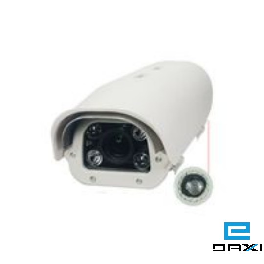 სამეთვალყურეო კამერა, VWD-PXV20PAHD, 2.4MP 1080P, 8-20mmmm Manual Zoom Lens (Outdoor)