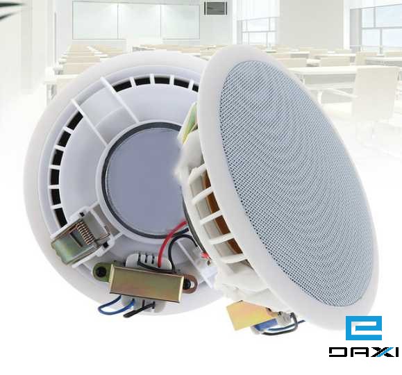 ხმამაღლა მოლაპარაკე, Mansren, MS-547, 8W, Ceiling-Mounted Speaker, Indoor