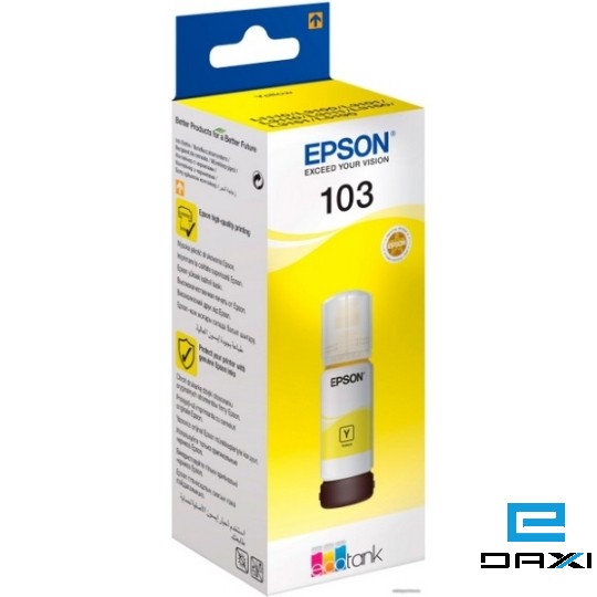 პრინტერის მელანი 103 - C13T00S44A, EPSON, Yellow Ink Bottle 65ml