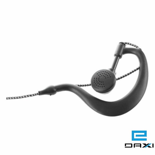 რაციის ყურსასმენი, Walkie TalkIe, Mini Two Way Radio