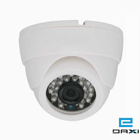 სამეთვალყურეო კამერა, VDD-IXDB20PAHD, 2.4MP, Indoor, 4 in 1