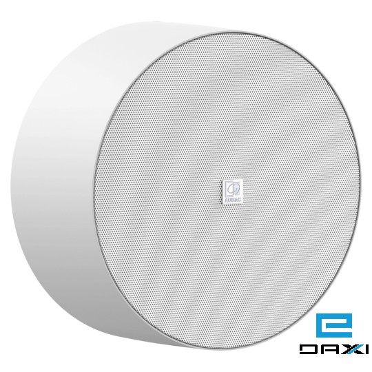 ხმამაღლა მოლაპარაკე Audac NELO706/W White