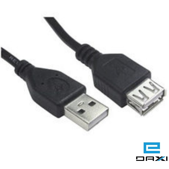 USB Cable, 5M KDUSB2004-5M, USB 2.0 A Male to A Female Black
