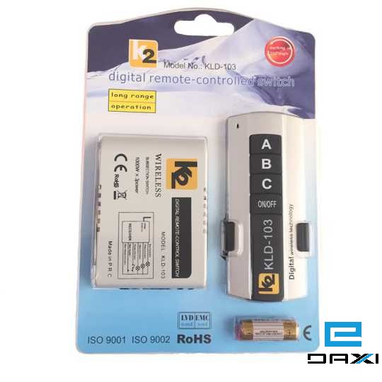 დისტანციური გადამრთველი, KLD-103, 3000W