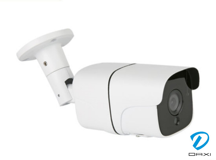 სამეთვალყურეო კამერა, VDW-JBA50XSHD, 5MP, CCTV 3.6mm Lens (Outdoor)