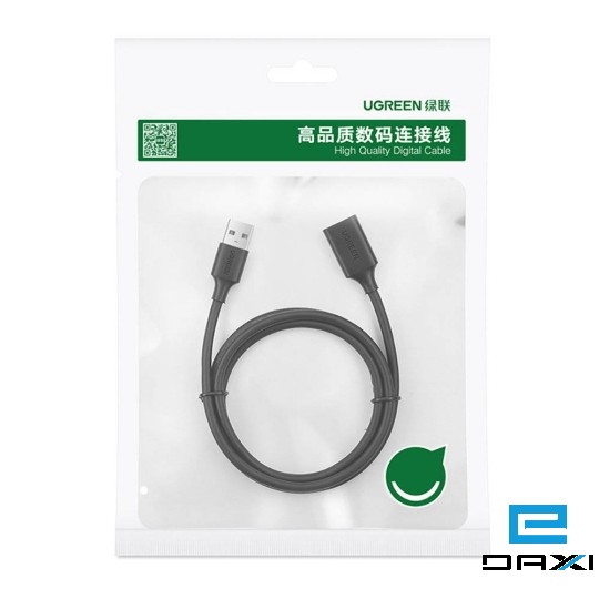 USB კაბელი 5M US103 UGREEN (10318) 2.0 A male to A female extension cable