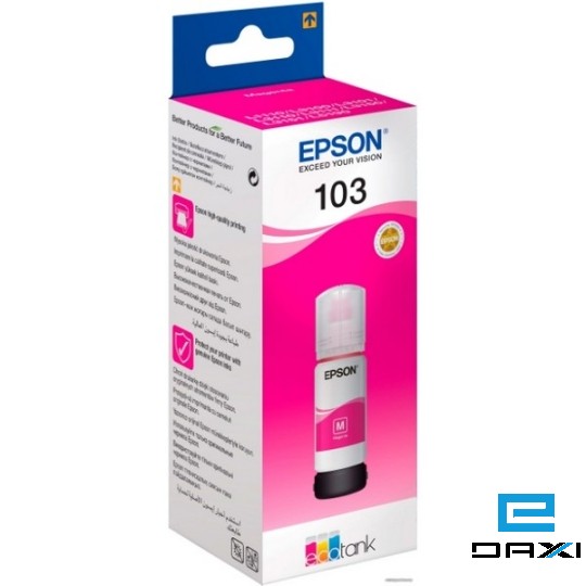 პრინტერის მელანი 103 - C13T00S34A, EPSON, Magenta Ink Bottle 65ml