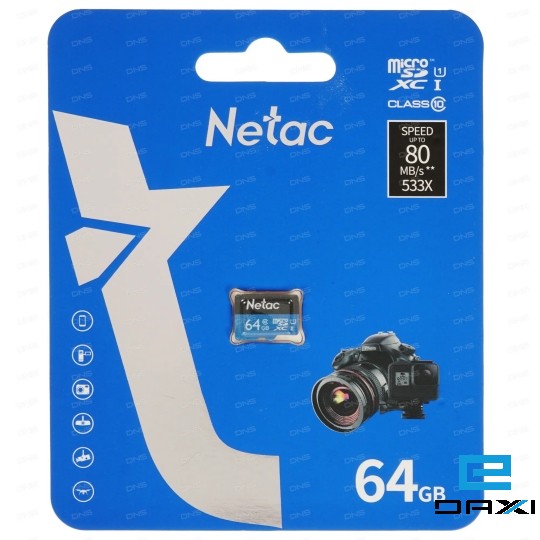 Micro SD 64GB NT02P500STN-064G-S, NETAC, P500 Standard MicroSDXC U1/C10 up to 90MB/s, retail pack card only
