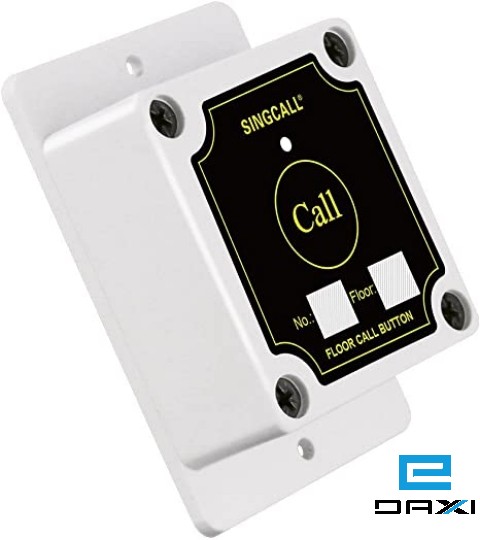 გამოსაძახებელი ღილაკი, ADPEX-50I