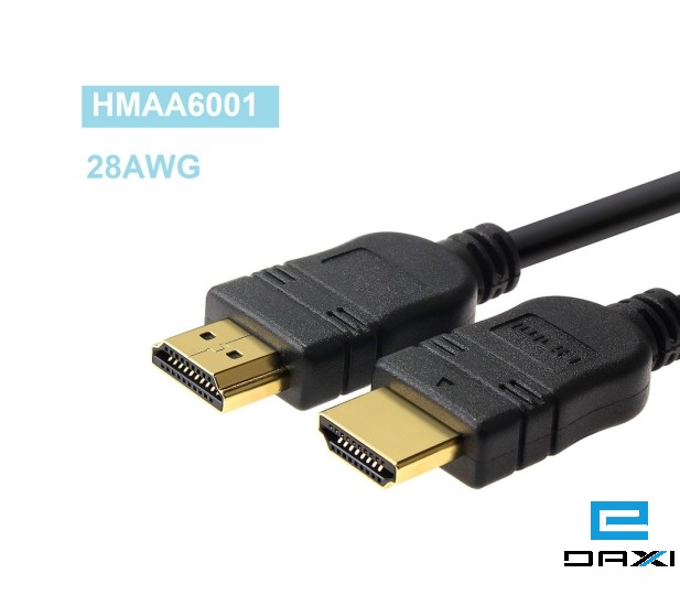 HDMI Cable 7.5M, HMAA6001-7.5M