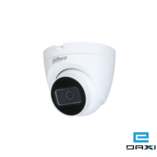 სამეთვალყურეო კამერა 2MP HDCVI, Dahua DH-HAC-HDW1200TRQP-0280B-S5, Quick-to-install IR Eyeball Camera, Indoor