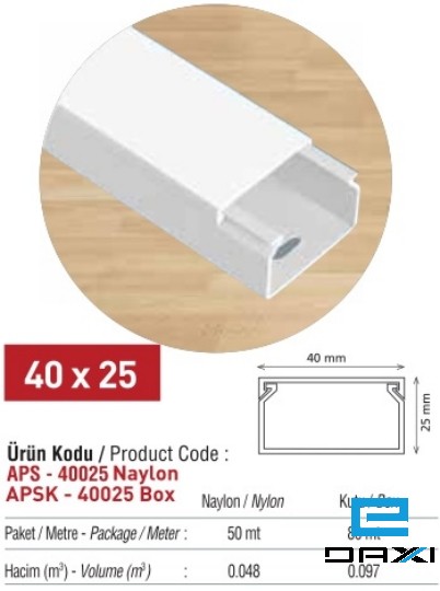 ელ. სადენის ღარი, 40X25