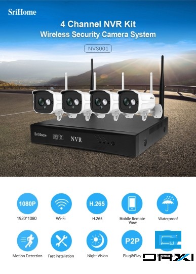 სამეთვალყურეო კამერების კომპლექტი, SriHome NVS001, Wireless 4 Camera