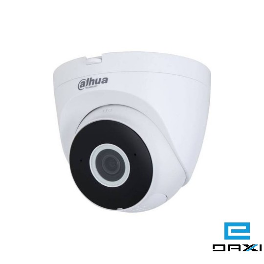 სამეთვალყურეო კამერა, Dahua 4MP, IPC-HDW1230DTP-STW 2.8mm
