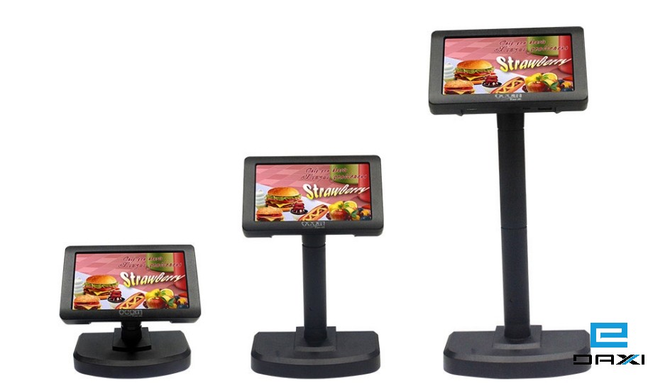 POS Customer Monitor, 7 Inch LED700, USB, 120MB Memory